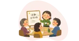 612c3519bb4346d4f9b88d0b039a5f07.webp