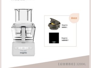 cs3200xl(白) 1