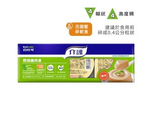1acrkkge27v3fqiu821plyf1t7xukdvdy.jpg