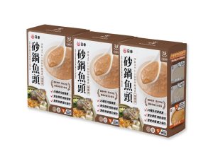 20260826 一日介護食 產品圖 砂鍋.jpg