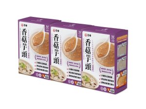 20260826 一日介護食 產品圖 芋頭.jpg