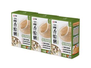 20260826 一日介護食 產品圖 蛤蜊 .jpg