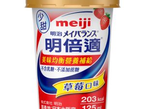 w1siziisijexmzqwl3byb2r1y3rzlzy5nzgwnta3lze3odq1otk5otbfy2izotfimgmzytkyytvkm2vkowmuanblzyjdlfsiccisinrodw1iiiwindgwedq4mcjdxq.jpeg