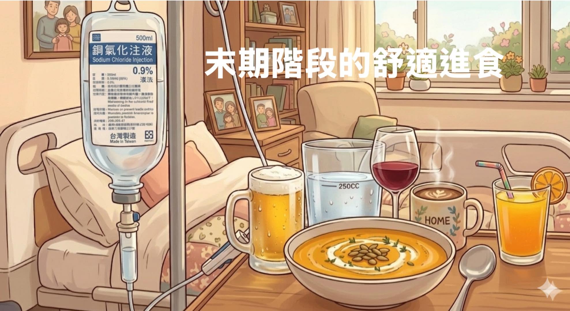 blog 20260428