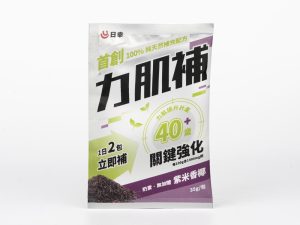力肌補紫米.jpg