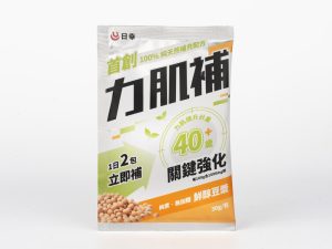 力肌補豆漿.jpg