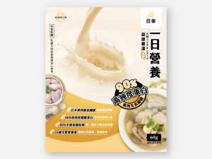 工作區域 13.png