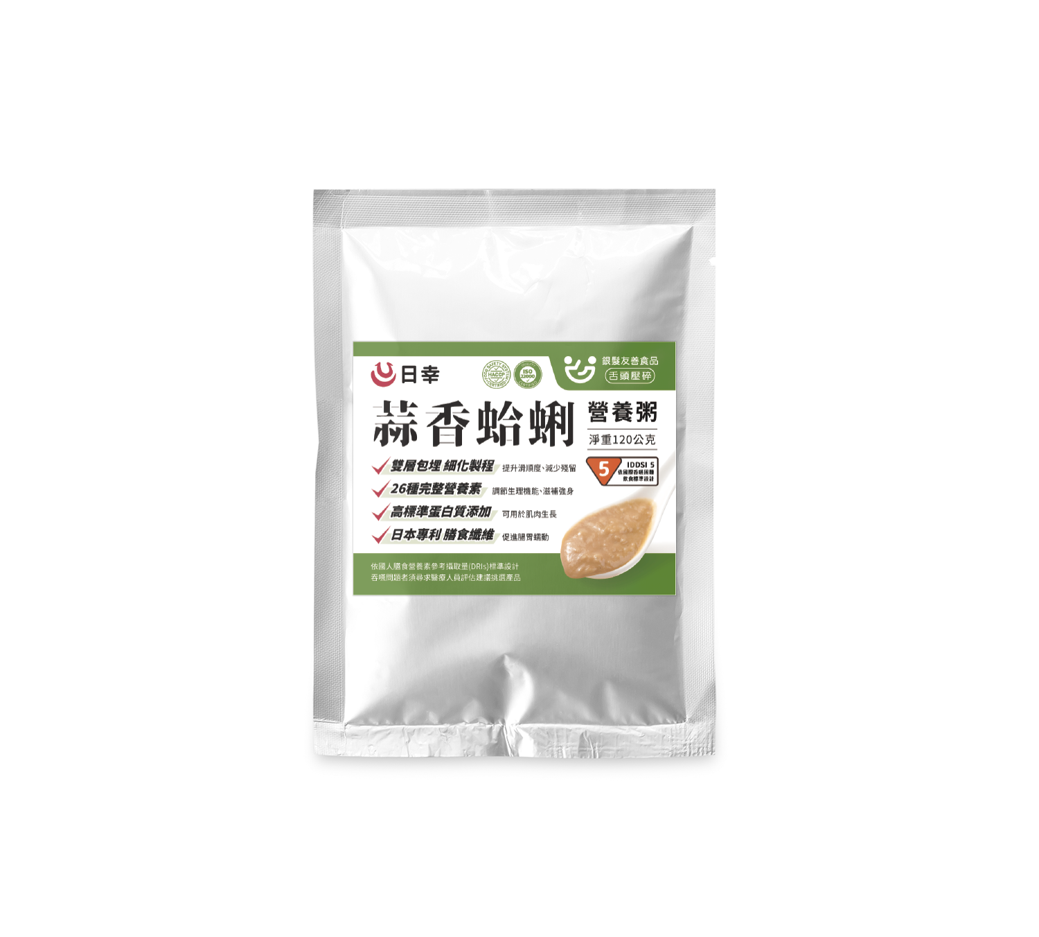 營養粥 蒜香蛤蜊.png 營養粥 蒜香蛤蜊.png